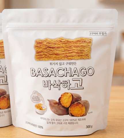 바삭하고 고구마과자