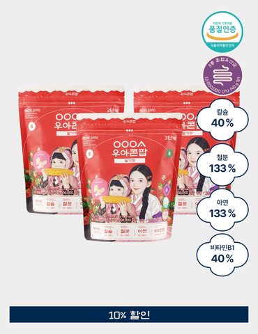 우아콘팝 딸기맛
