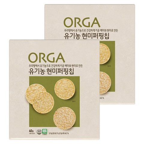 유기농 현미 퍼핑칩