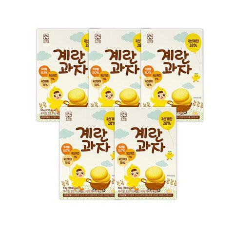 우리밀 계란과자