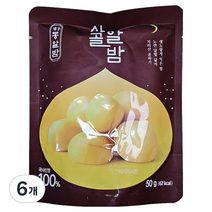[에코맘의산골이유식] 산골알밤