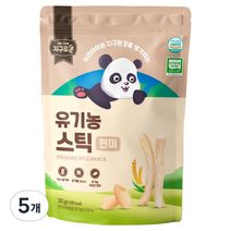 지구로운 유기농 롱스틱 현미